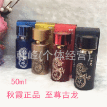 世纪红柑橘价格_今日最新世纪红柑橘价格行情