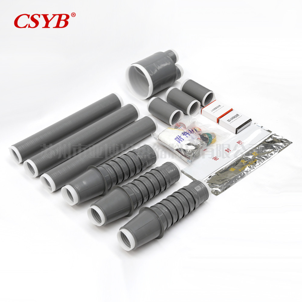 苏州亚博厂家直销 20kv三芯冷缩电缆终端 户内终端 冷缩电缆附件