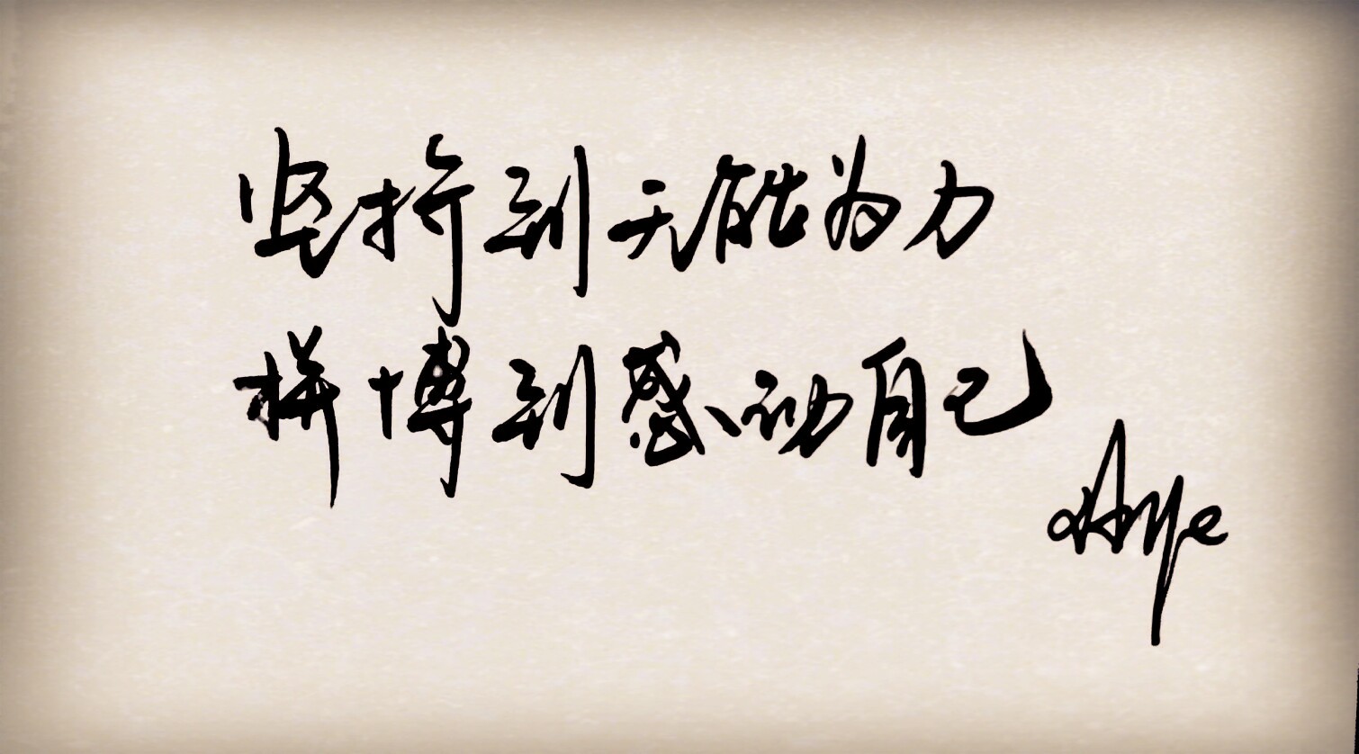 路摸爬滚打,自己慢慢的摸索,周围亲戚朋友也没有做童装的,只有靠自己
