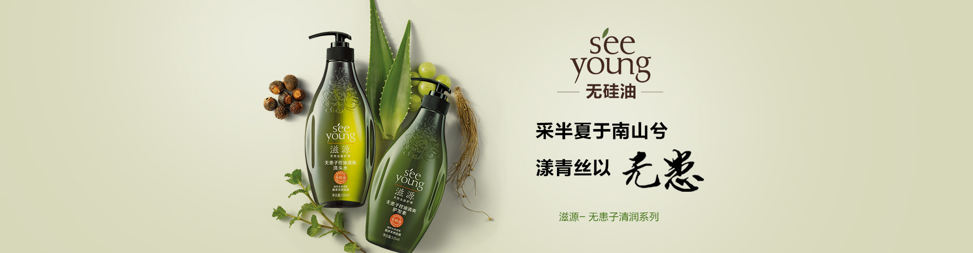 阿里巴巴1688.com - 全球领先的采购批发平台,批发网