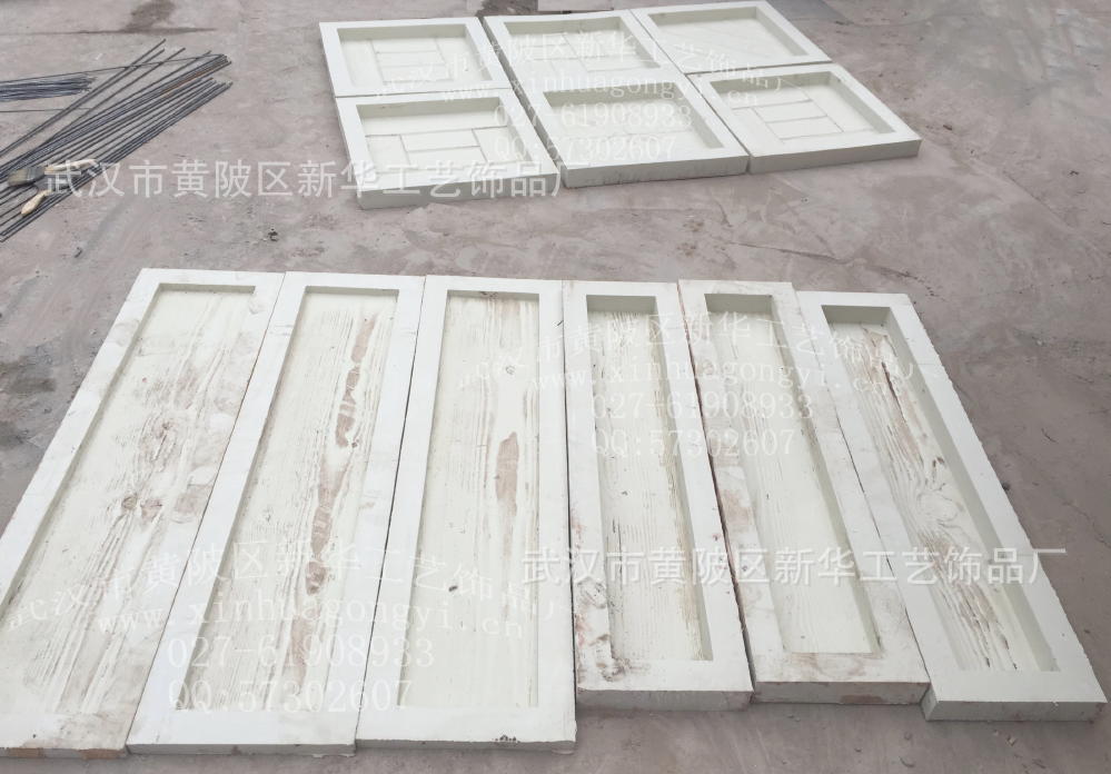 长方形仿木板模具A3_1