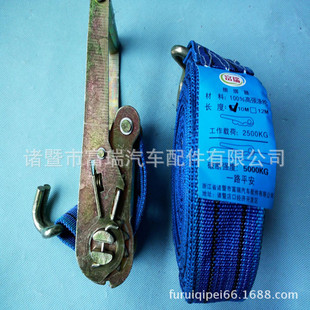 货物货车收紧器织带棘轮捆绑器加厚捆绑带拉紧拖车带紧绳器固定器