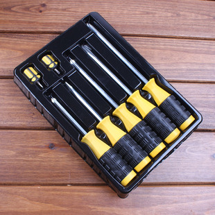 十元店五金工具批发 602加粗u型锁 摩托车锁 防盗液压剪锁