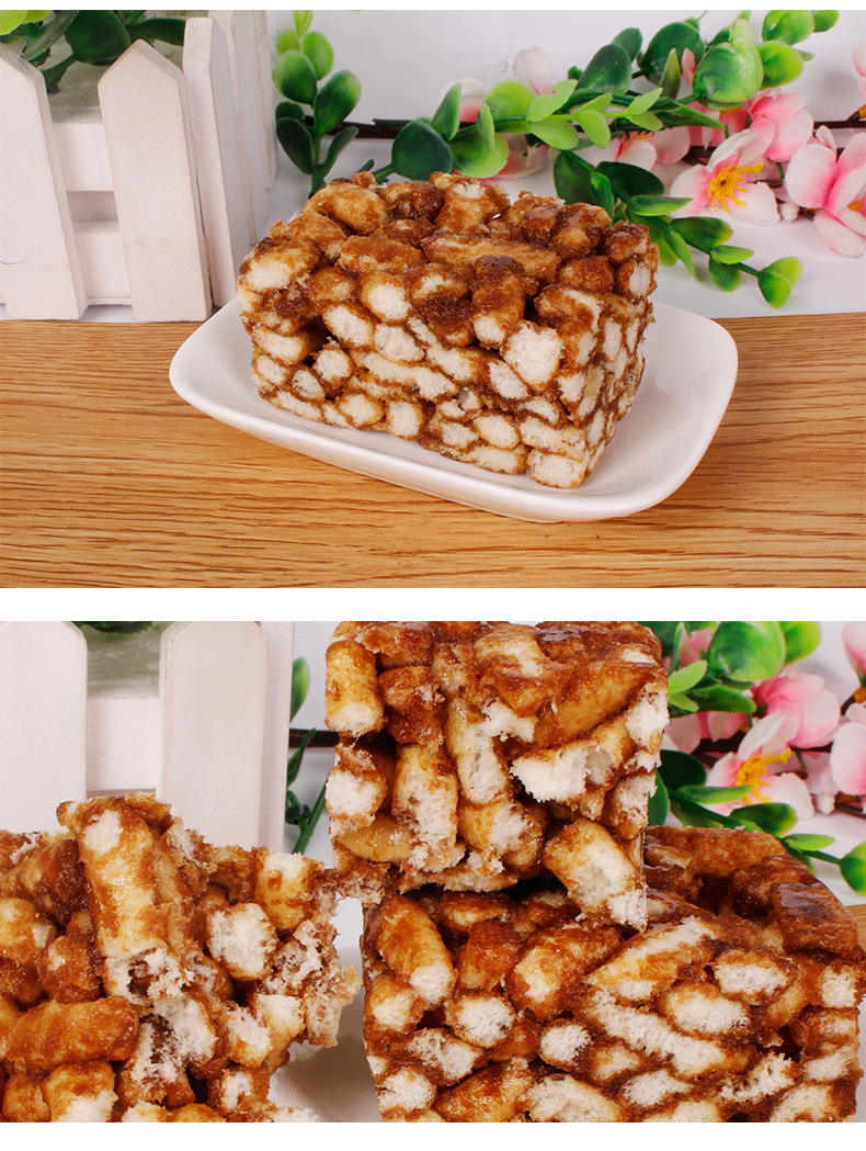 热卖雅康琪黑糖沙琪玛 独立散称8斤装 零食糕点沙琪玛批发