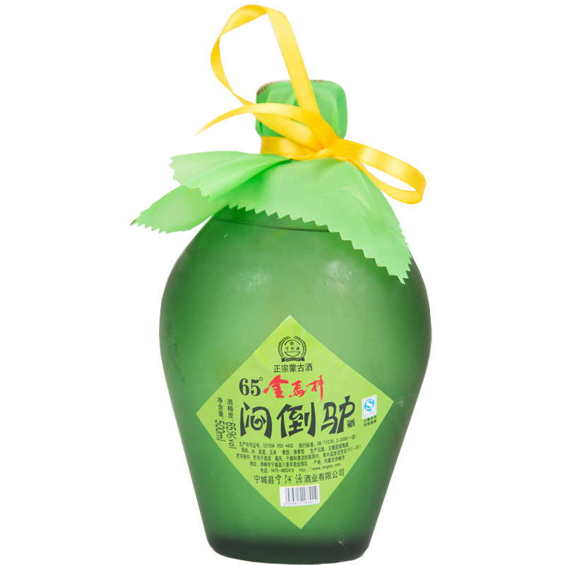 闷倒驴白酒 闷倒驴65度500毫升 一斤