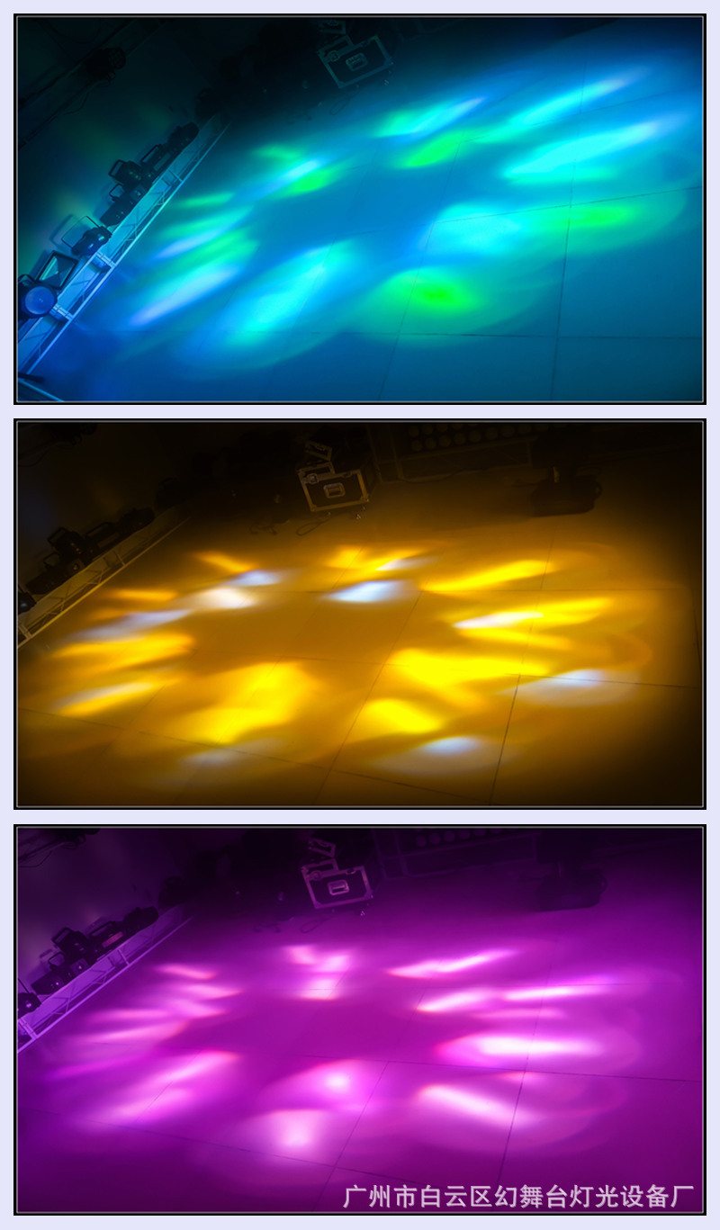 230w三合一22款个性图案摇头灯舞台灯光特效3d棱镜雾化效果追光灯