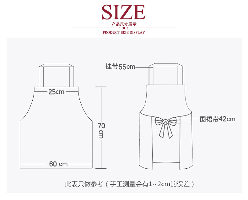 昆明广告围裙定做你想要的我都能做