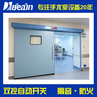 手术室自动门 1688