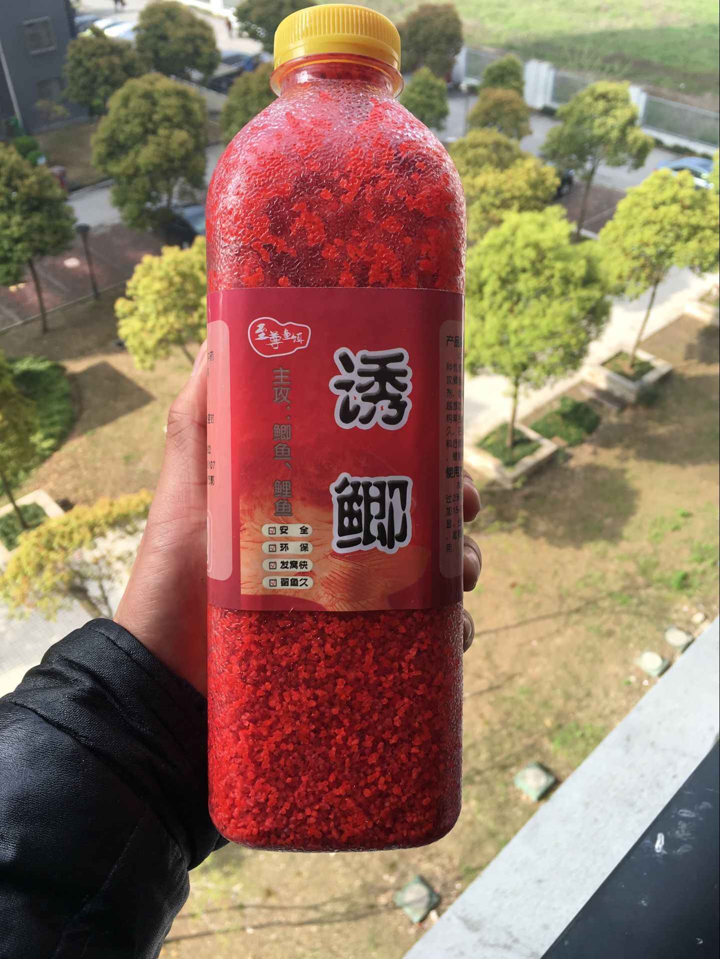 至尊诱鲫1000克装中药自配野钓鲫鱼底窝料钓鱼颗粒打窝料精品