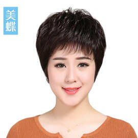 新款中老年真人发丝假发女短发女士假发套自然逼真圆脸发型斜刘海