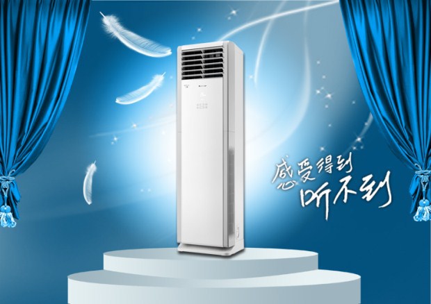 格力空调kfr-72lw/(72532)nhaa-3t爽水冷空调柜式节能环保空调