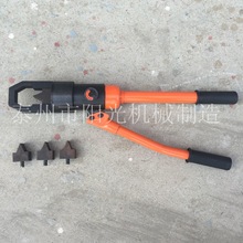 厂家供应 整体式螺母劈开器 K-24型一体式螺帽破切器