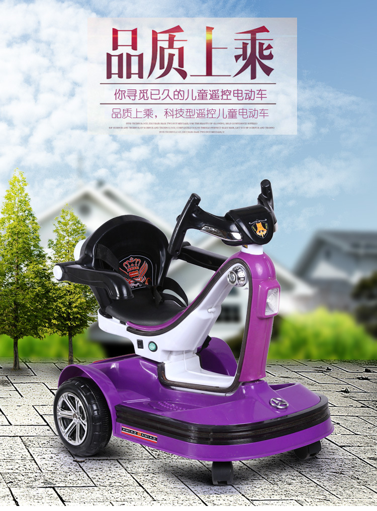 金华市酷贝比运动用品有限公司