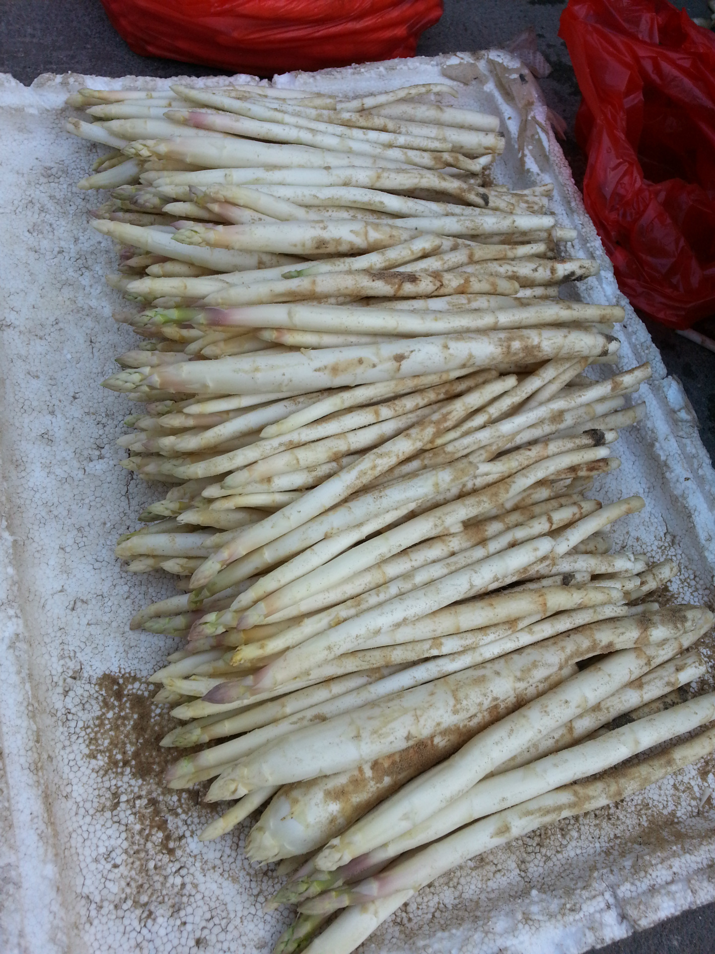 【东山农家苗木果蔬生产基地】芹菜运营商介绍 - 通信