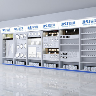 定制精品led灯具产品货柜展示柜 照明led筒灯灯饰展柜 厂家热销