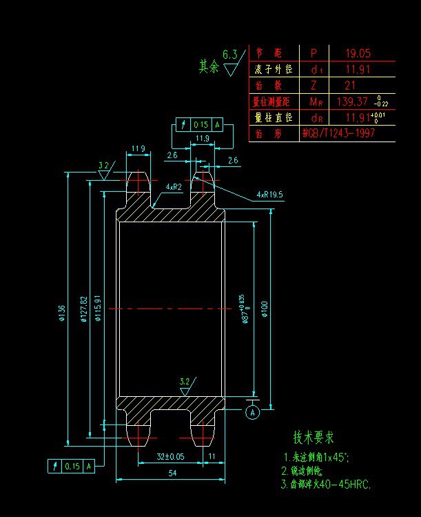 厂家供应 双排大链轮 可加工定制 高质量链轮 链轮系列12a