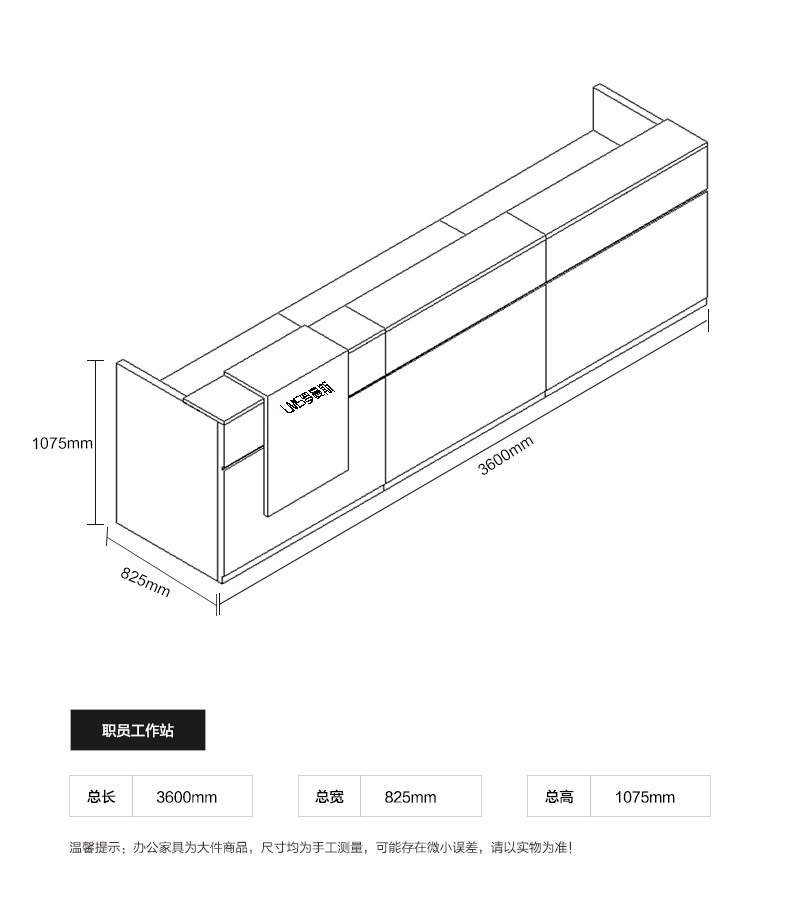现代时尚烤漆前台 接待台 酒店迎宾台 收银台 吧台 服务台 咨询台