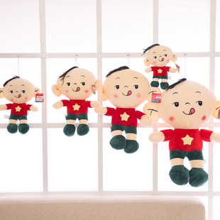 动漫人物抱枕图片_动漫人物抱枕图片大全 - 阿