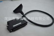 三  菱PLC端子台电缆 适用于A1SX81  A1SX81(EP)