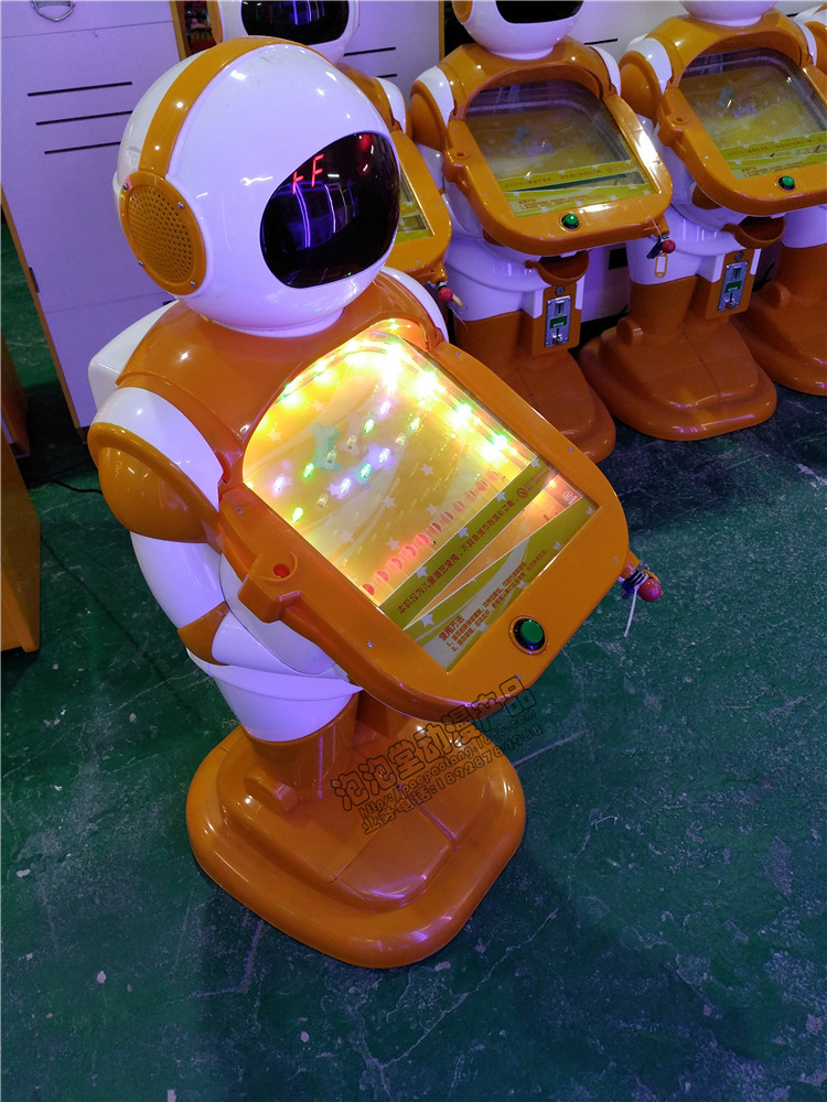 厂家直销新款塑料机器人弹珠机儿童玩具投币投珠儿童娱乐设备