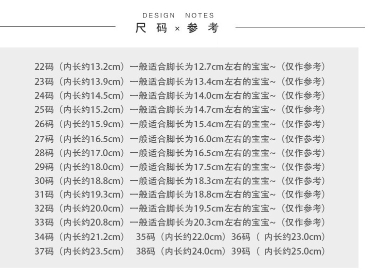 ts正品秋季新款韩国童鞋软底亲子帆布鞋优质儿童布鞋 现货!