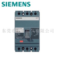 SIEMENS 西门子低压塑壳断路器3VL9600-3MQ00原装正品