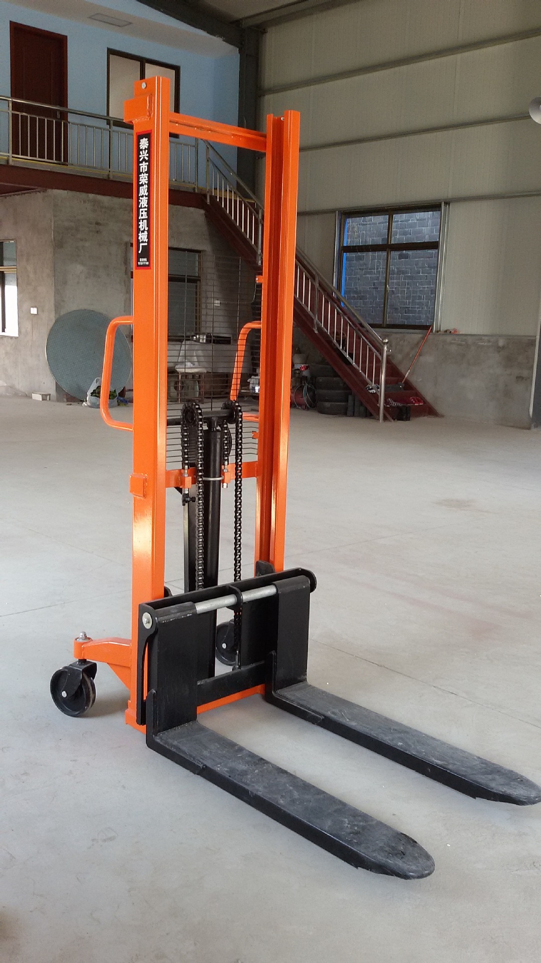 厂家生产手动装卸搬运叉车液压货物升高车移动式升高车