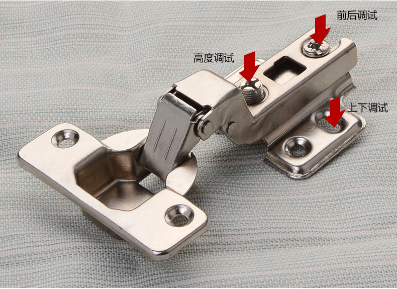 60克 二段力 两孔 普通铁质铰链 烟斗合页