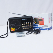 厂家批发老年人MP3播放器 便携式插卡迷你收音机数字点读机YG-011