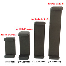 手机平板拍照观影游戏夹子投影仪托架i13 Pad mini 2 Clip Stand
