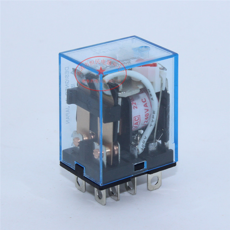 ly2nj小型继电器 hh62p中间继电器 2开2闭 紫铜点 ac/dc24v-220v