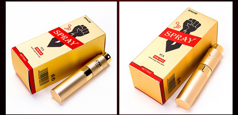 新款znuo时久男用喷剂 男士延时外用喷剂 男性保健品成人性用品