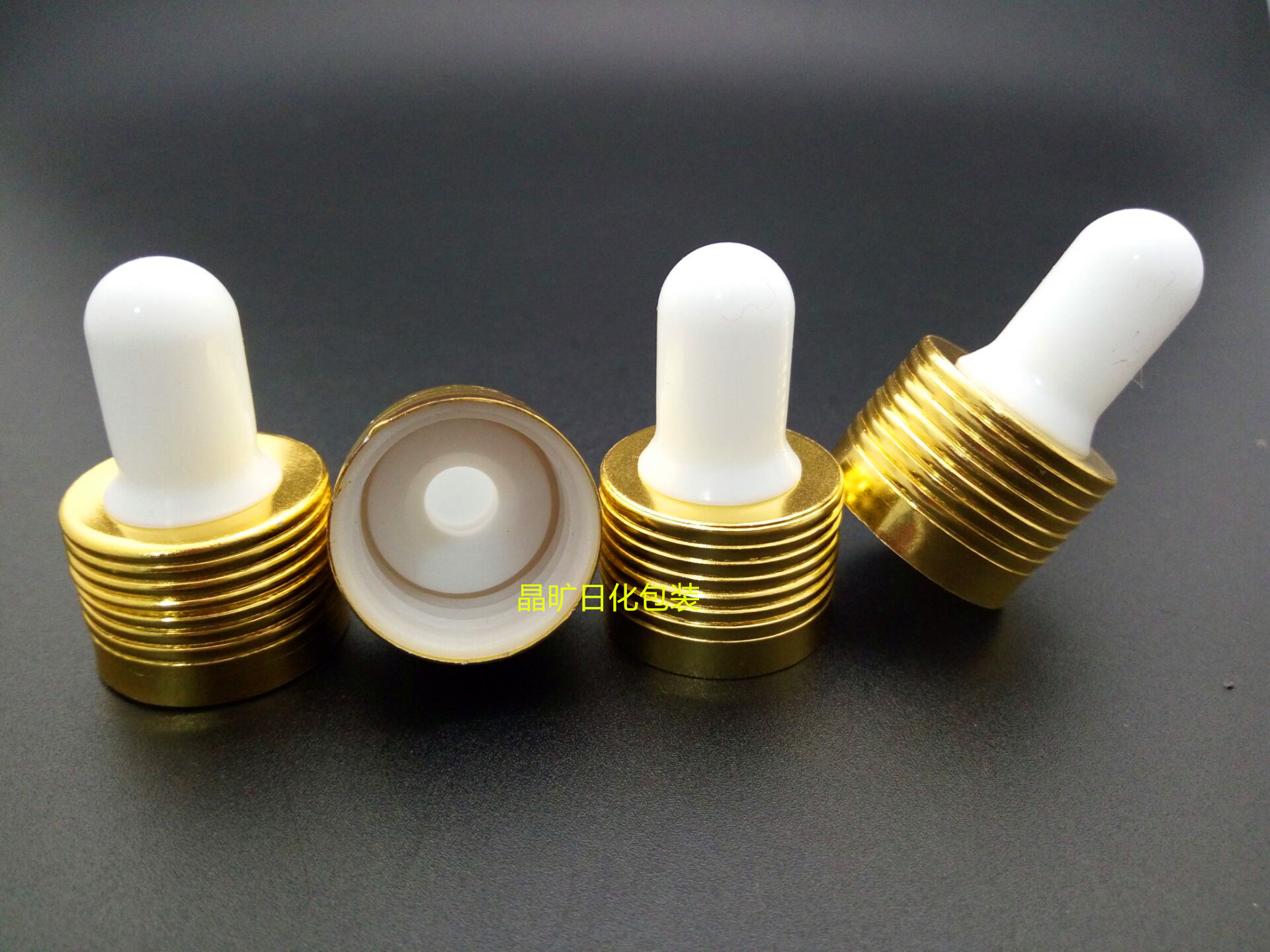 高档时尚精油瓶各种盖子 各种规格瓶子瓶盖厂家直供量大价优