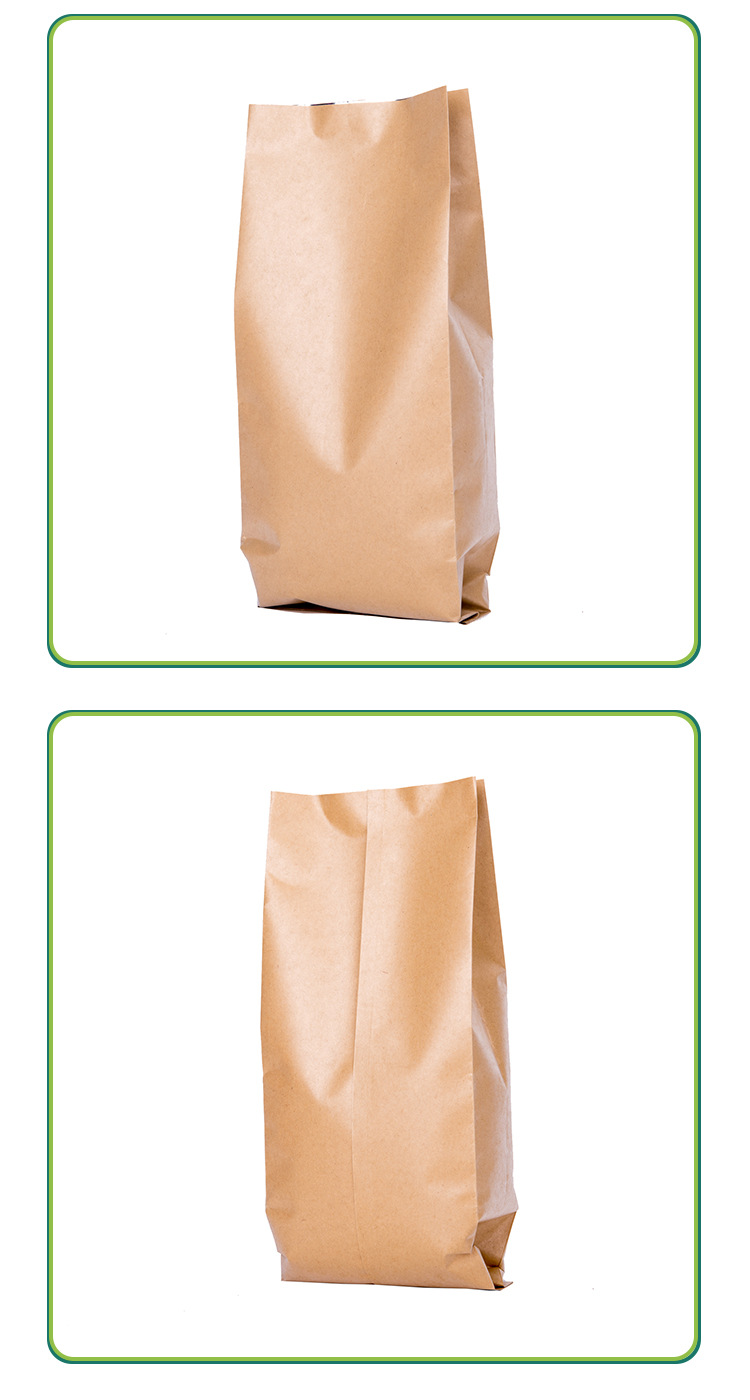 软包装食品袋 复合包装制品 牛皮纸大米袋面粉袋 批发包装袋