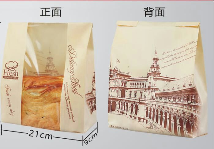 防油食品袋烘焙包装牛皮纸袋 开窗吐司面包袋 法式西点袋