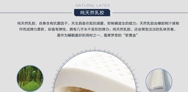 厂家直销席梦思床垫 高档乳胶压花绒床垫 独立袋装天然乳胶可面拆