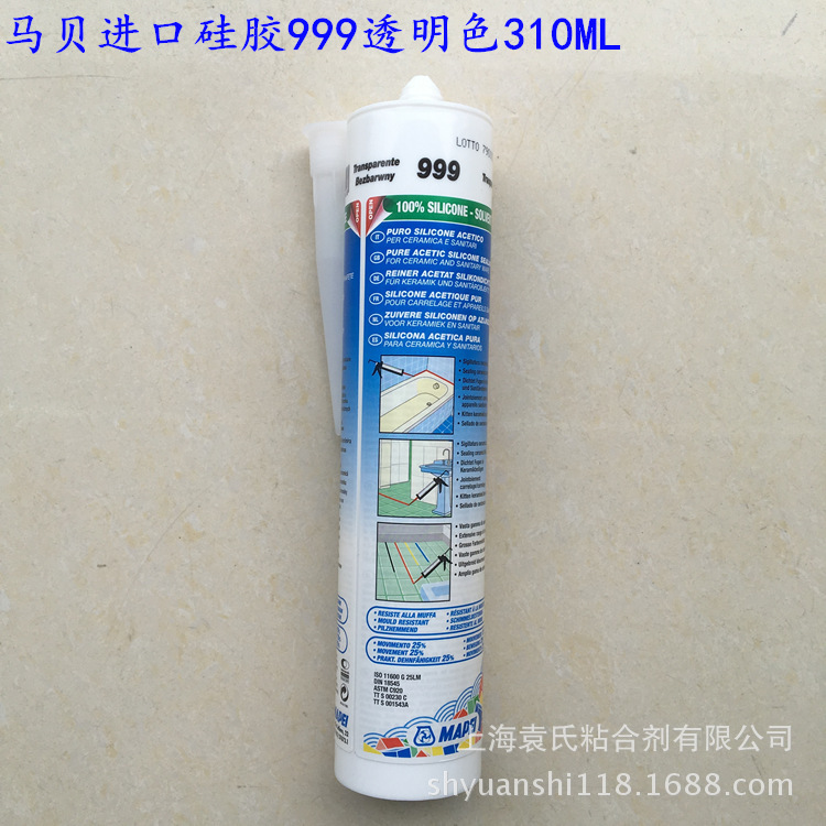 Mabei Silicone Sealant Ac Original Imported High Temperature Resistant Mildew Proof Waterproof Acidic Silica Gel Silicon Sealant