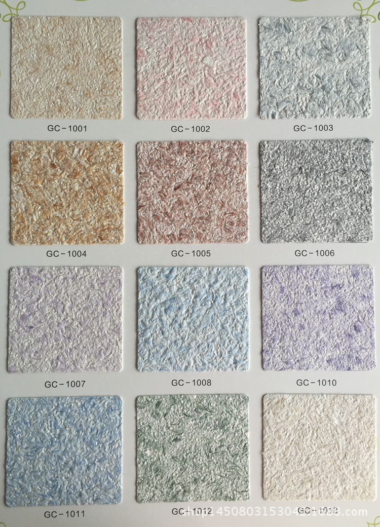 涂奈克墙衣批发墙衣纤维墙衣防潮防火环保墙衣