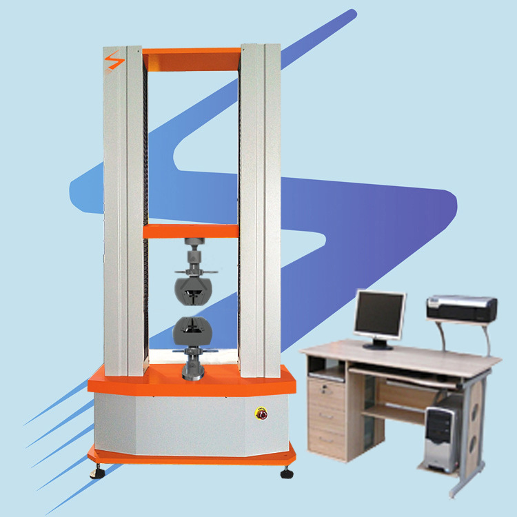 中国科学院2007年院士增选和外籍院士推举成果公告