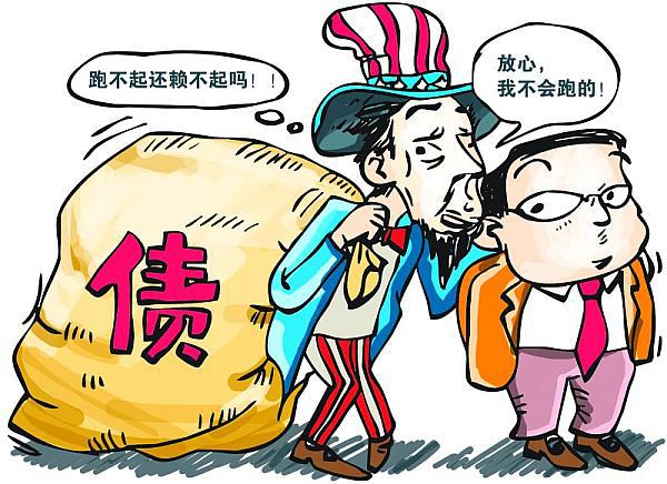 通话话录音对言而无信的客户是否有效呢