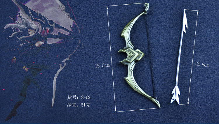 英雄联盟lol周边 寒冰射手艾希弓箭 lol寒冰弓箭武器道具礼品