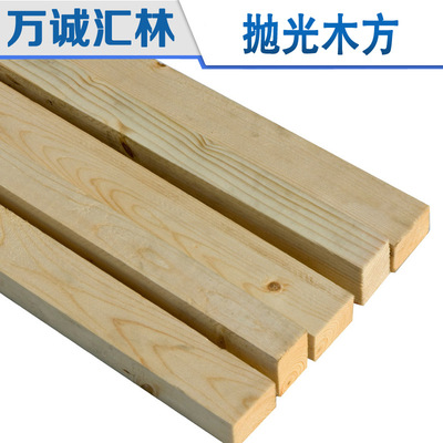 户外阳台庭院菠萝格樟子松木条室外木材龙骨方木厂家直销