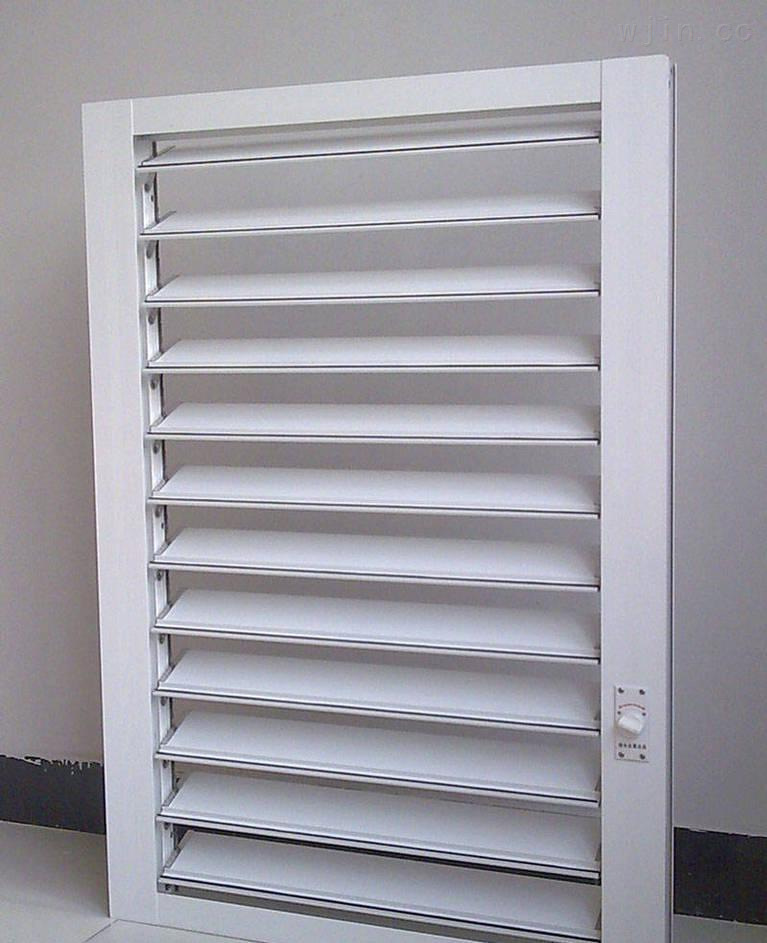 任丘市嘉盾门窗厂