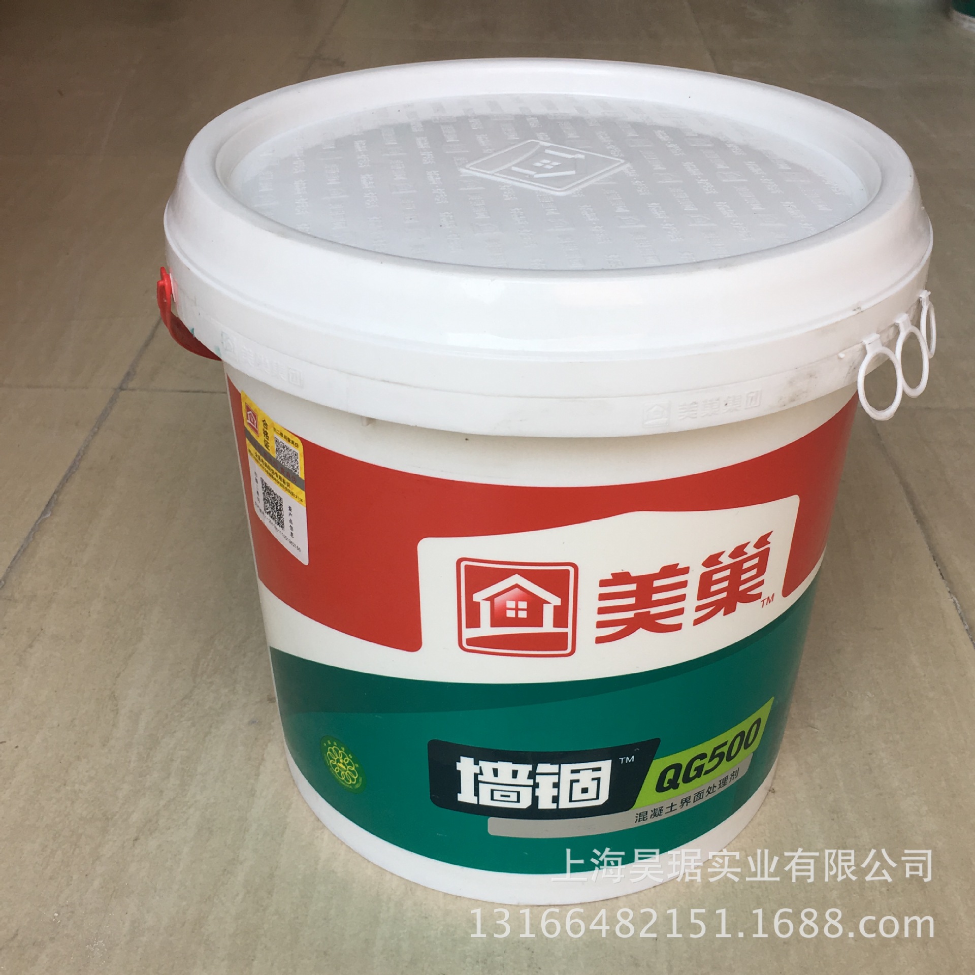 美巢墙锢混凝土界面剂增强腻子粉粘合力墙固qg500封固胶18kg