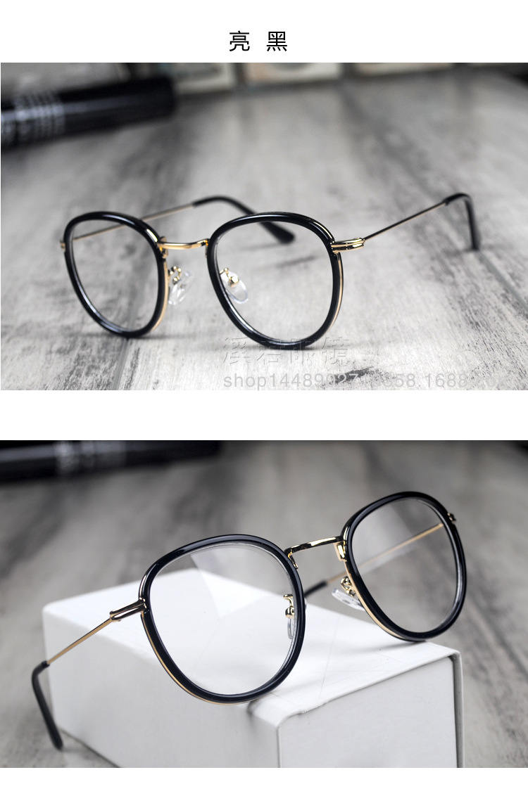 韩版金属镶嵌小半圆男女款平光镜个性复古眼镜架可配近视工厂货