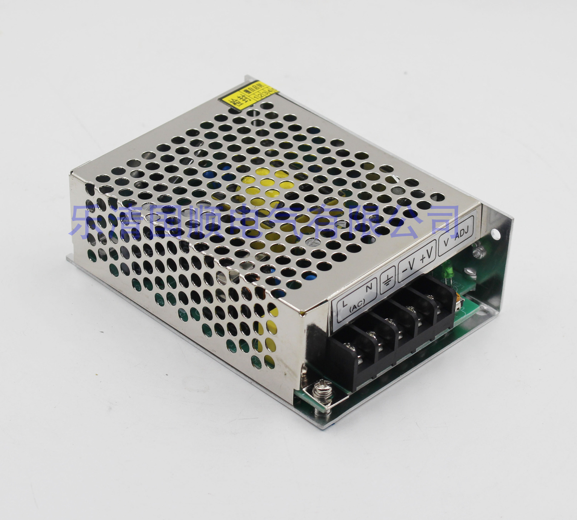 单组小型开关电源ms-75-5 75w5v15a安防监控厂家直销两年包换