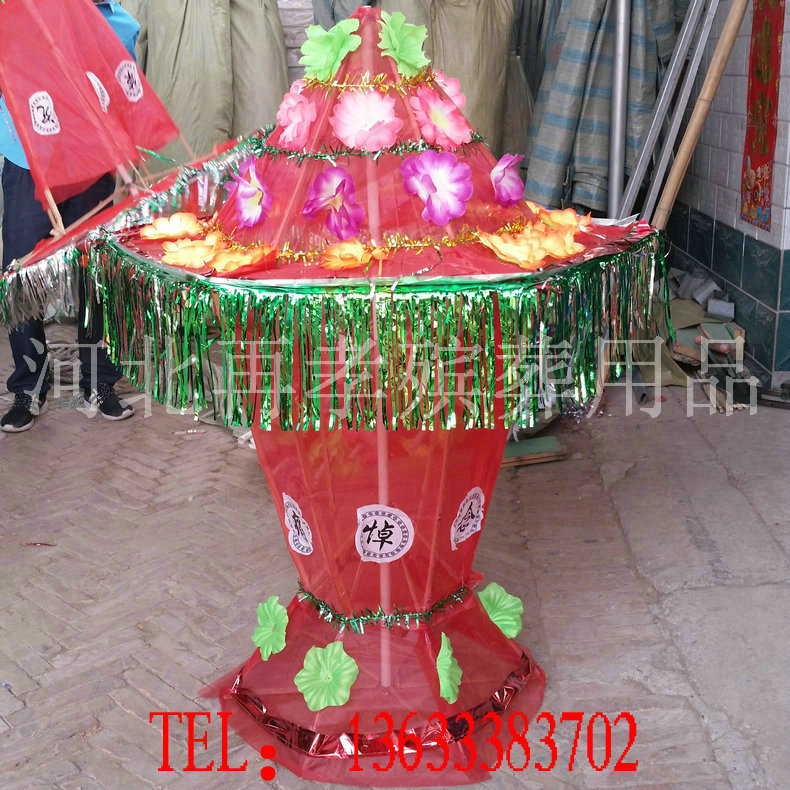 精品大花篮 祭祀用品批发市场 殡葬用品大全 纸活纸扎殡葬用品