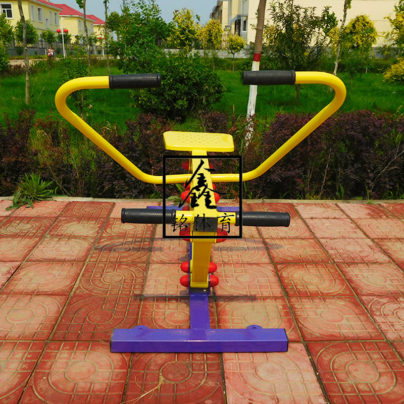 小区健身器材厂家直销小区户外健身器材划船器定制批发一件代发