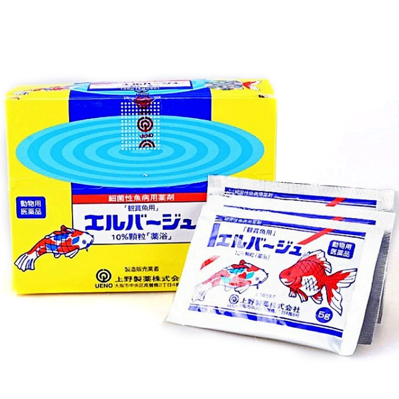 【上野黄粉】日本上野黄粉 鱼缸进口黄粉水族箱细菌感染特效鱼药