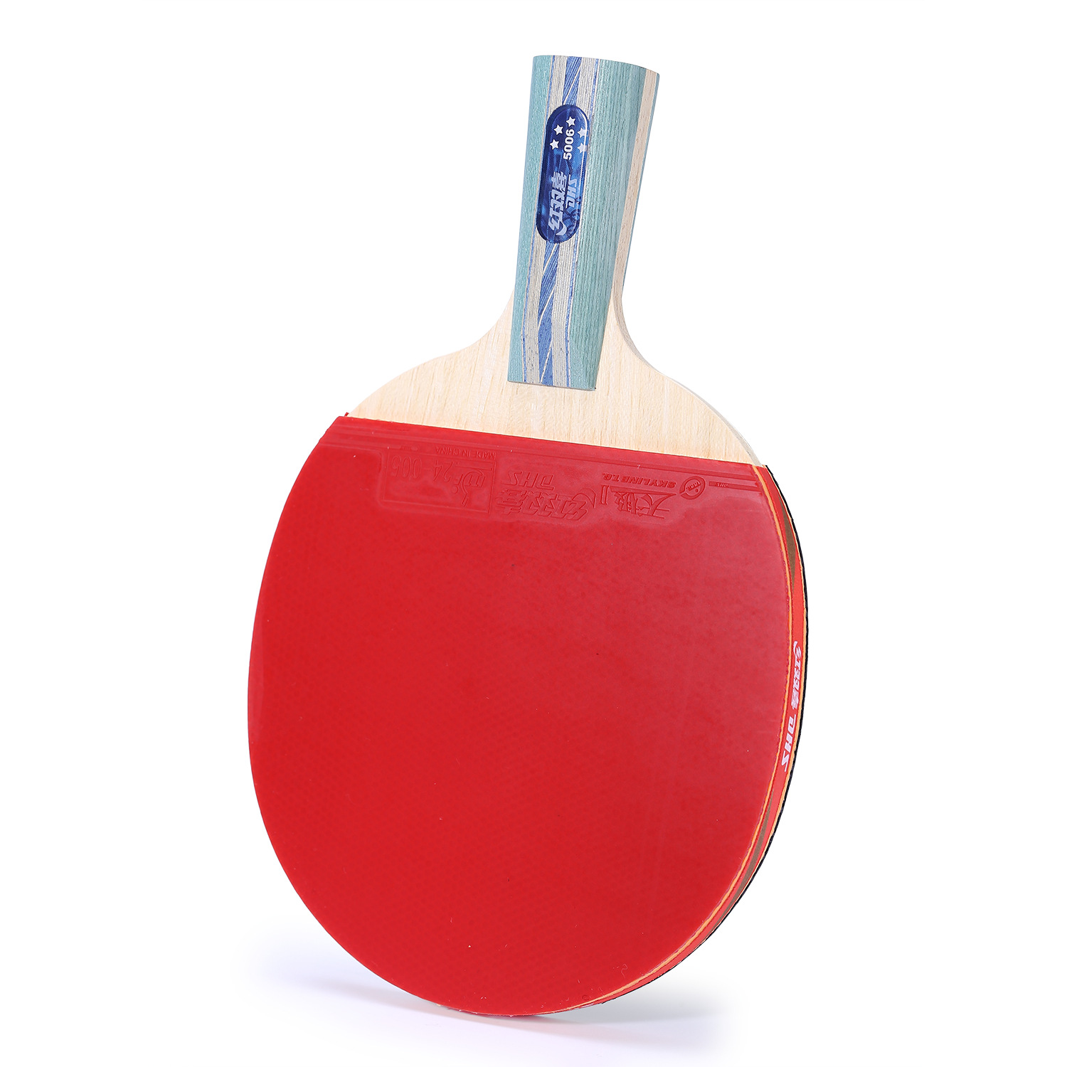 红双喜5006五星乒乓球拍直拍狂飙双面反胶弧圈结合快攻